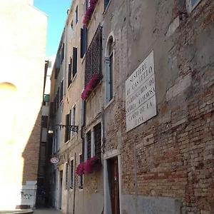 Hotel Fava, Venecia
