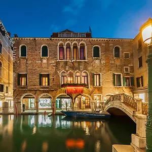 Hotel Antico Doge - A Member Of Elizabeth Group, Venecia